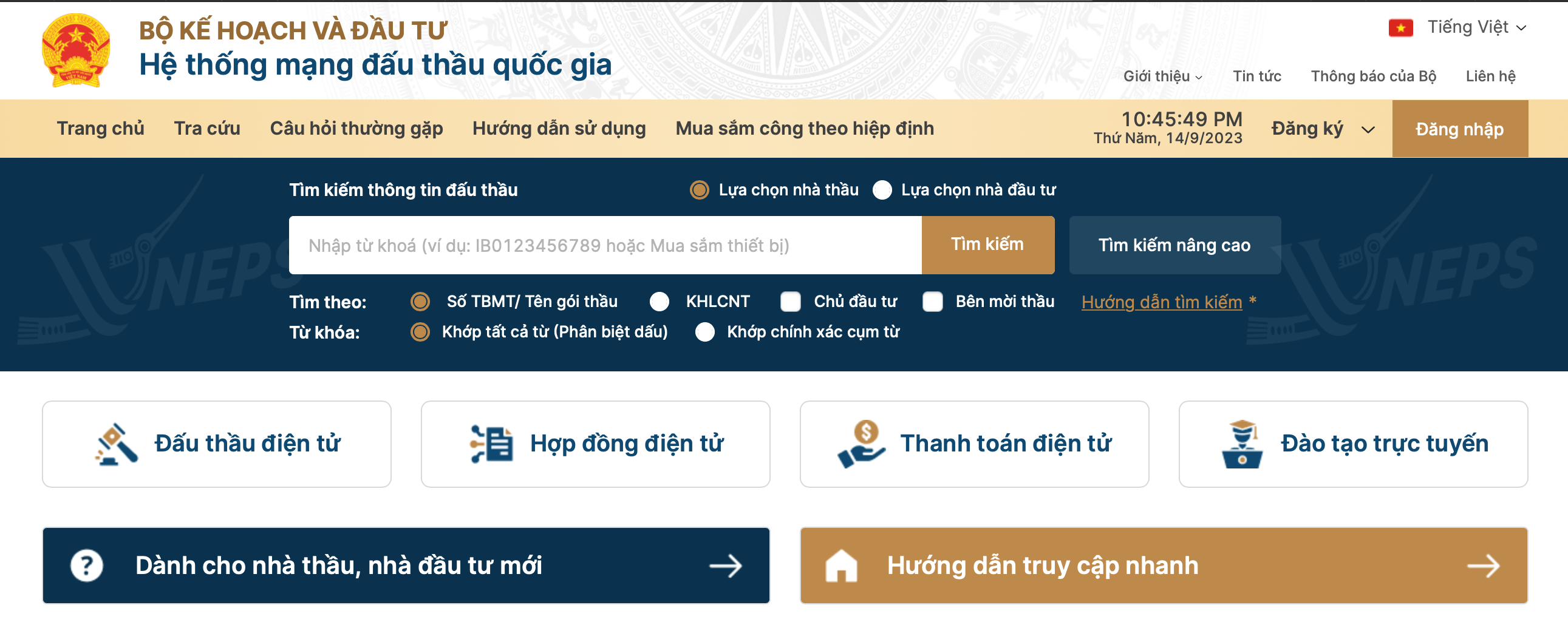 hệ thống mạng đấu thầu quốc gia